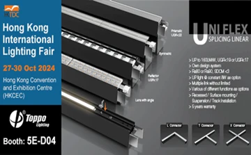 Hongkong Internationa Lighting Exhibition uitnodiging